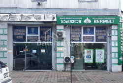 公寓 7-комн 240 m² - 伊利亚·查瓦查瓦泽, Batumi