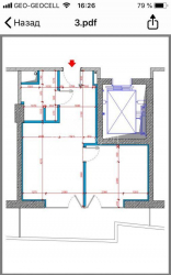 公寓 2-комн 49 m² - 尤里耶夫斯卡娅, Batumi