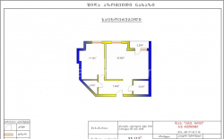 公寓 2-комн 55 m² - 尤里耶夫斯卡娅, Batumi