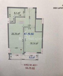 公寓 2-комн 54 m² - 尼科·皮罗斯马尼, Batumi