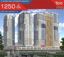 公寓 2-комн 42 m² - 尤里耶夫斯卡娅, Batumi