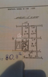 公寓 3-комн 150 m² - 亚历山德拉·格里博多娃, Batumi