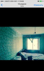 公寓 3-комн 57 m² - 亚历山德拉·普希金, Batumi