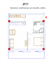公寓 2-комн 66 m² - 乔丹尼亚, Batumi