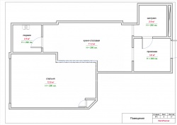 公寓 2-комн 35.2 m² - 安吉萨, Batumi