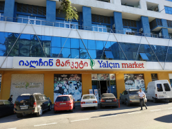 公寓 2-комн 42 m² - 尼科·皮罗斯马尼, Batumi