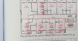 公寓 39.2 平方米的公寓 - 治安官 Khimshiashvili, Batumi, 佐治亚州。