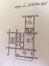 公寓 57 平方米的公寓 - 伊凡·贾瓦希什维利, Batumi, 佐治亚州。